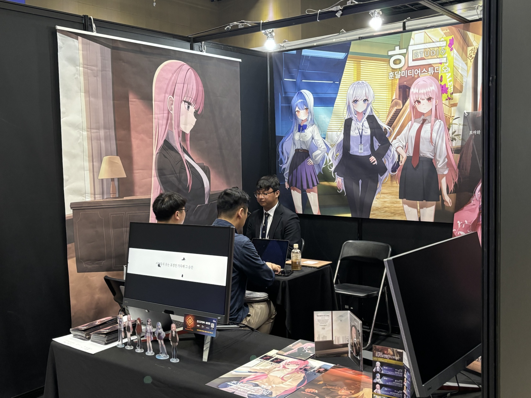 플레이엑스포 2025 B2B